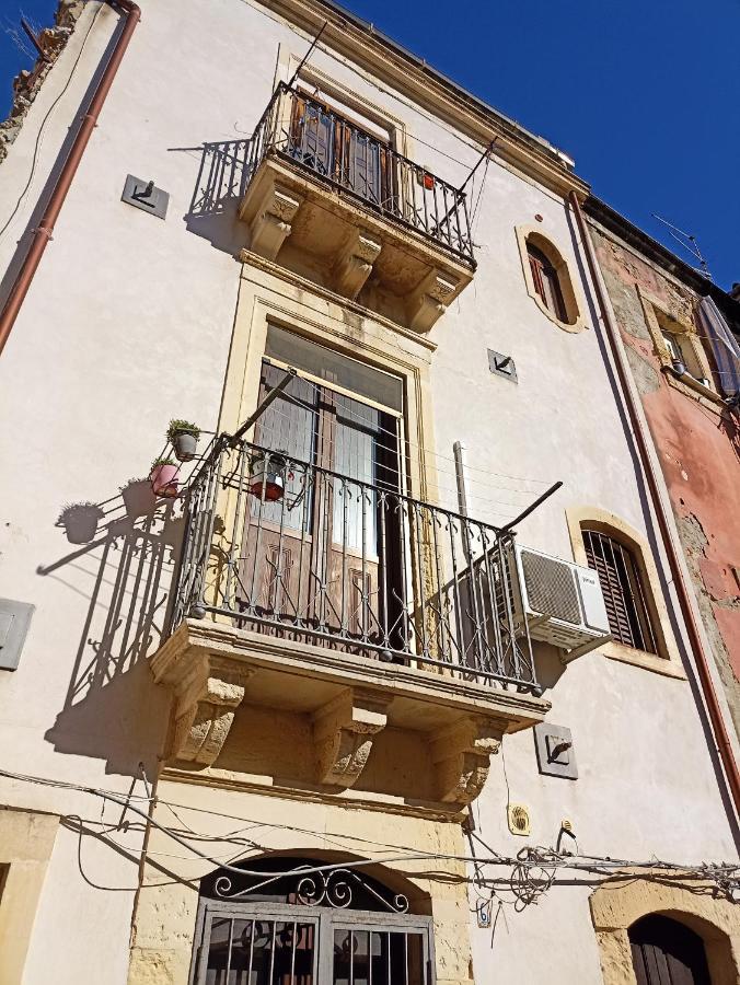 Appartamento Casa Miele Ortigia Syracuse Esterno foto